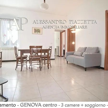 La Casa Di Peppo Appartement