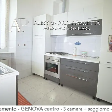 Appartement La Casa Di Peppo