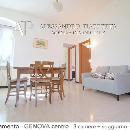 Apartment La Casa Di Peppo *