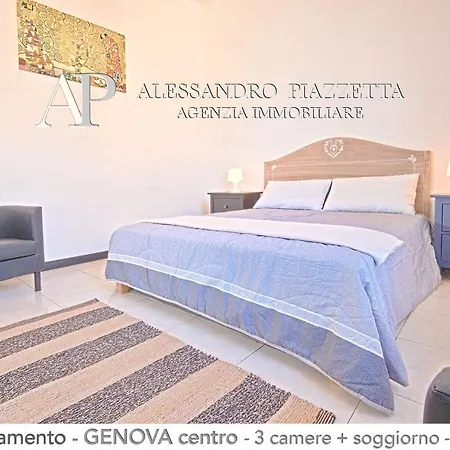 Apartment La Casa Di Peppo *