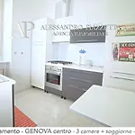 La Casa Di Peppo شقة