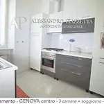 شقة La Casa Di Peppo