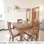 شقة La Casa Di Peppo *