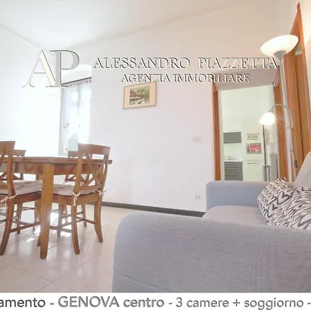 La Casa Di Peppo شقة