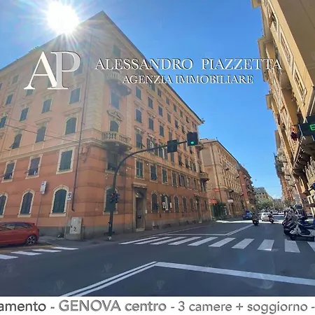 La Casa Di Peppo *