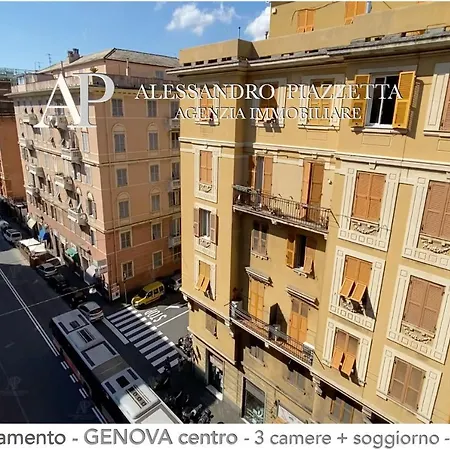 La Casa Di Peppo شقة جنوة