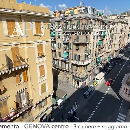 La Casa Di Peppo * جنوة