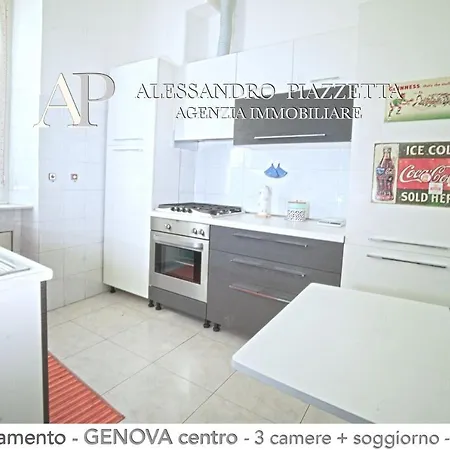 La Casa Di Peppo Apartment
