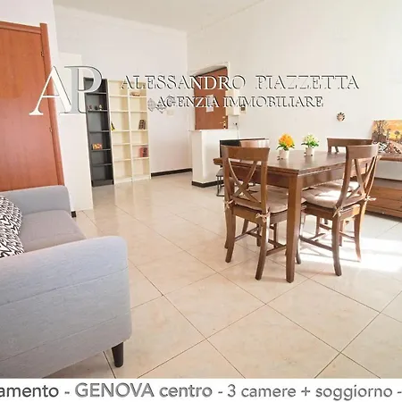 La Casa Di Peppo Apartment *